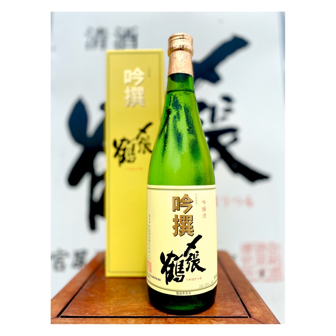 市場 新潟 吟撰 1800ml 〆張鶴